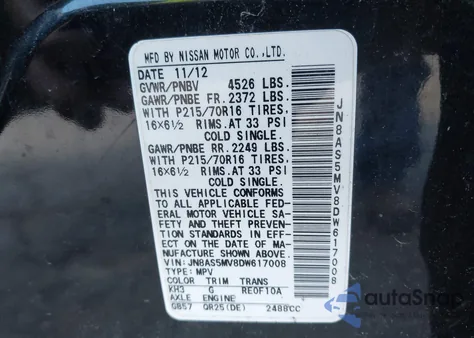 2013 Nissan Rogue S из США, поврежденный, VIN JN8AS5MV8DW617008